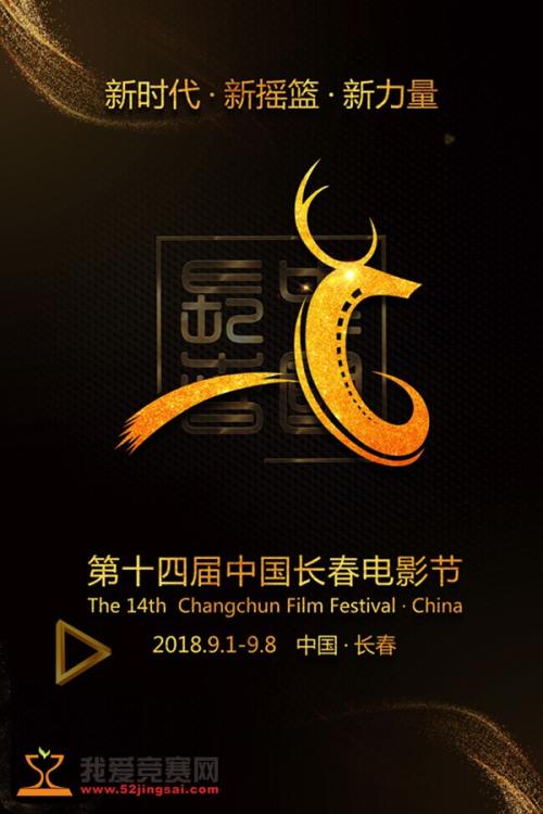 怎么办假张伯伦护理学院文凭毕业证